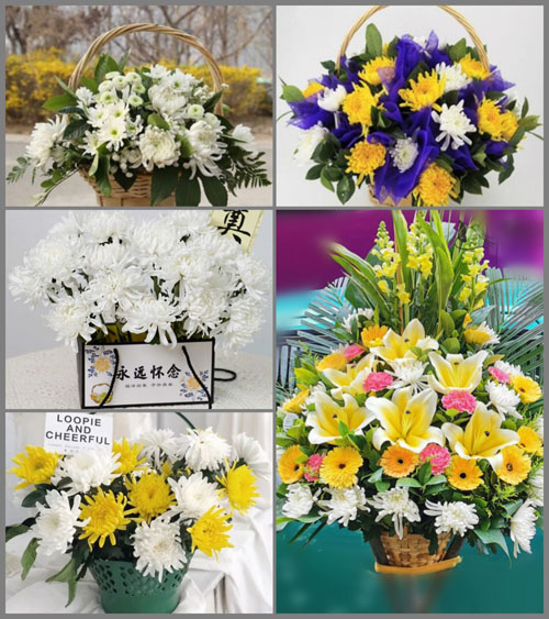 安徽滁州市南谯区龙蟠街道银花西村社区白事提篮配送